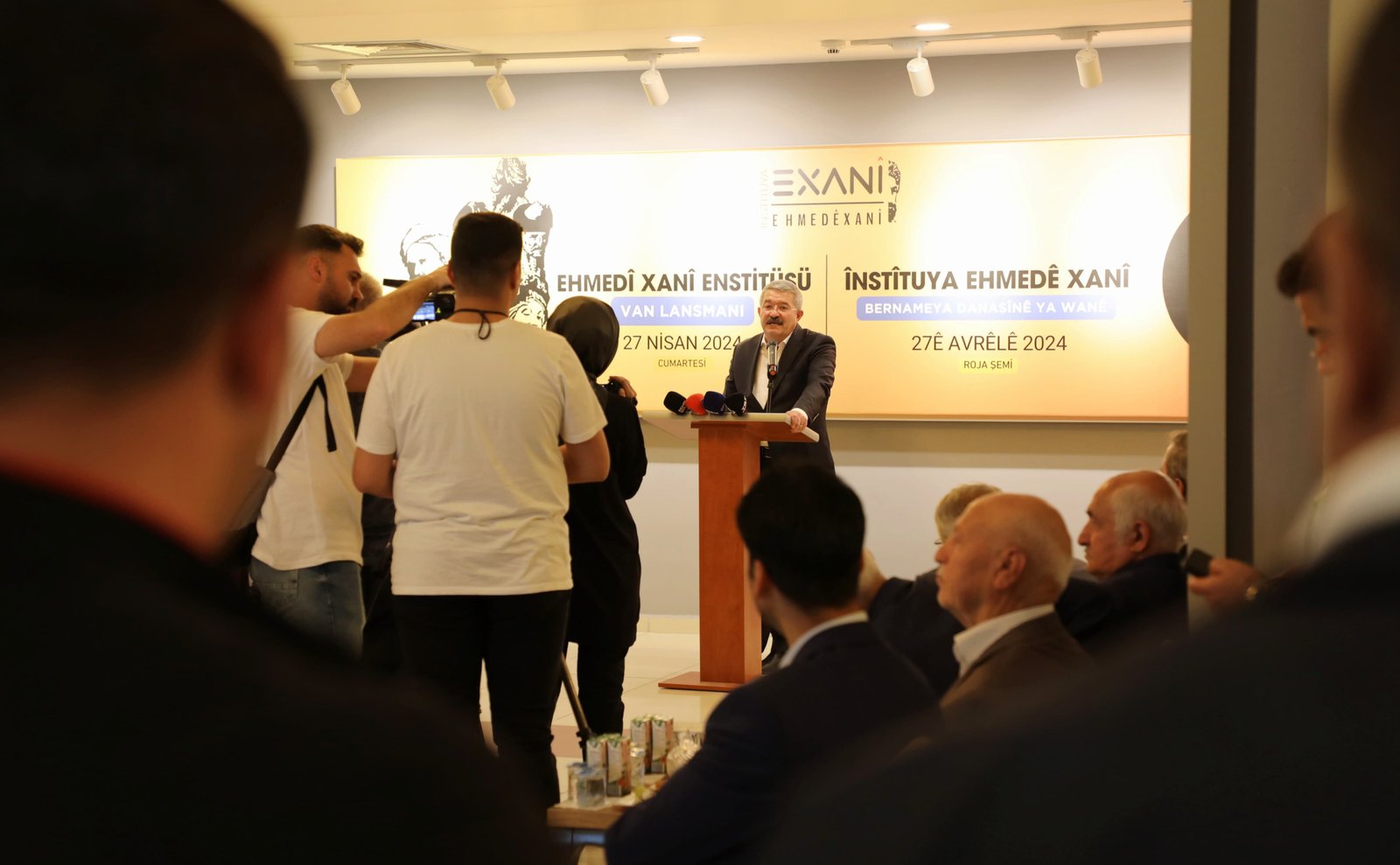 Şaxa Wanê ya Înstîtuya Ehmedê Xanî